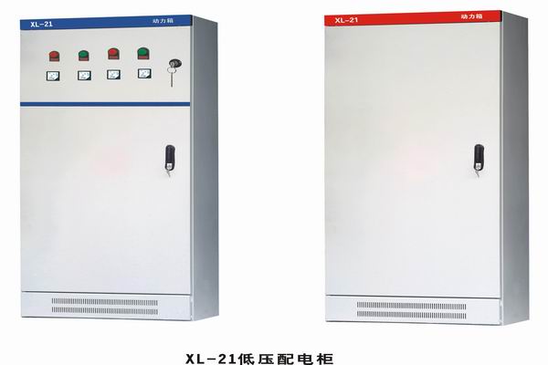 红桥3683配电-3683谈谈防水配电箱检修